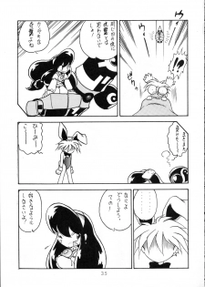 (C51) [Group 601 (Oki Yukao)] Harebrained (Keio Yuugekitai) - page 34