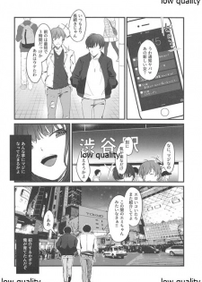 (C96) [Yorozuya Miyakotei (Miyako no Gohan)] Konna Hazu ja Nakatta no ni - page 27