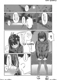 (C97) [Yorozuya Miyakotei (Miyako no Gohan)] Konna Hazu ja Nakatta no ni 2 - page 11