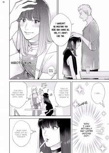 [Michinoku Atami] Mayonaka Love Alliance DEEP [English] - page 12