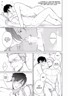[Michinoku Atami] Mayonaka Love Alliance DEEP [English] - page 18