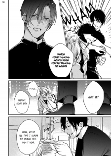 [Michinoku Atami] Mayonaka Love Alliance DEEP [English] - page 42