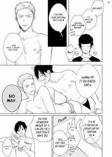 [Michinoku Atami] Mayonaka Love Alliance DEEP [English] - page 21
