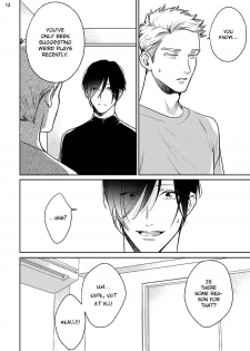 [Michinoku Atami] Mayonaka Love Alliance DEEP [English] - page 44