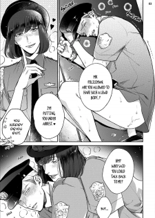 [Michinoku Atami] Mayonaka Love Alliance DEEP [English] - page 35