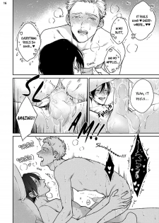 [Michinoku Atami] Mayonaka Love Alliance DEEP [English] - page 48