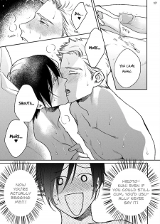 [Michinoku Atami] Mayonaka Love Alliance DEEP [English] - page 49