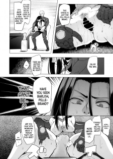 (COMIC1☆9) [A Gokuburi (Sian)] Konoyo ni wa Make to Make Shika Nakatta | In this world, there were only Loss and Loss (Majin Bone) [English] - page 13