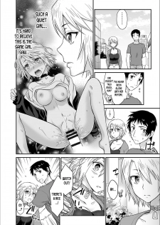 [Rojiro] Kare to no Sex ja Ikenai kara… Atashi no Koko ni Irete Hoshii no Ch.2 [English] [desudesu] - page 14