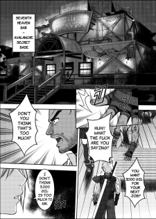 [XTER] OUR [X] PROMISE (Final Fantasy VII) [English] [XNumbers] - page 5