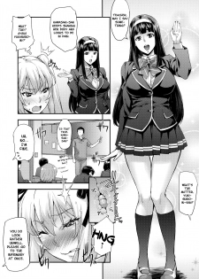 (C94) [Mix Fry (Takurou)] Reijou Shihai ~Kawasaki Rina Hen~ | Lady Domination ~Kawasaki Rina~ [English] [Nisor] - page 16