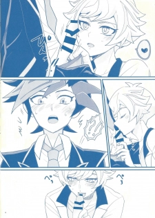 (Sennen Battle Phase 24) [BrensainZ (Nagiku)] Gakkou de Oshiete Kurenai Koto (Yu-Gi-Oh! VRAINS) - page 8