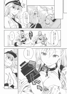 [Ponkotsu Works] Maid in Enterprise (Azur Lane) - page 5