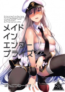 [Ponkotsu Works] Maid in Enterprise (Azur Lane) - page 1
