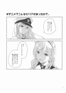 [Ponkotsu Works] Maid in Enterprise (Azur Lane) - page 2