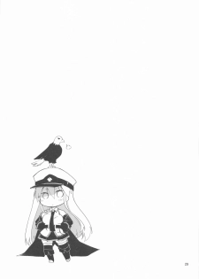 [Ponkotsu Works] Maid in Enterprise (Azur Lane) - page 28