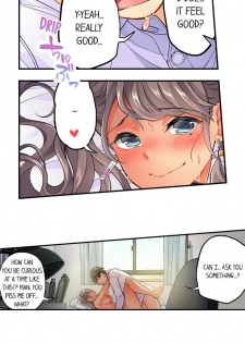 [Aoki Nanase] My Friend Came Back From the Future to Fuck Me (Ongoing) (Ch. 1 - 7) - page 18