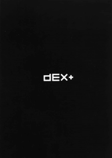 (C90) [DEX+ (Nakadera Akira)] Hekinai Chousa (Shingeki no Kyojin) [Chinese] [流木个人汉化] [Colorized] - page 29