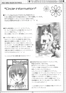 (SC46) [Sweet Candle (Sakuraizumi Yuu)] Chippai Loli Loli 4000 All!! (Saki) - page 15