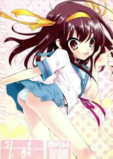 (C70) [Studio ArtRoom (Odoru Shinshi)] AR14 Odoru AR no Idi 2 (Suzumiya Haruhi no Yuuutsu)