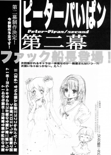 (C70) [Studio ArtRoom (Odoru Shinshi)] AR14 Odoru AR no Idi 2 (Suzumiya Haruhi no Yuuutsu) - page 24