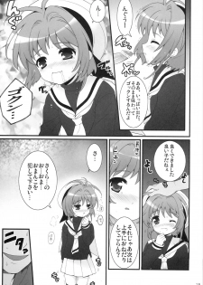 (C79) [Simasima System (Nagisawa You)] SAINT MOPPET (Cardcaptor Sakura) - page 14