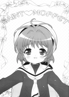 (C79) [Simasima System (Nagisawa You)] SAINT MOPPET (Cardcaptor Sakura) - page 6