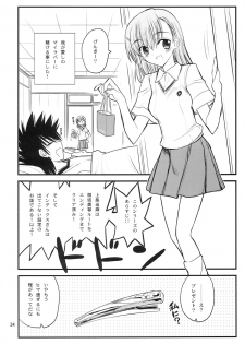 [Akai Marlboro (Aka Marl)] Misaka Mikoto Route ni Tsuki Index wa Detekimasen 123 (Toaru Kagaku no Railgun) - page 35