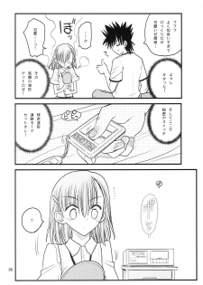 [Akai Marlboro (Aka Marl)] Misaka Mikoto Route ni Tsuki Index wa Detekimasen 123 (Toaru Kagaku no Railgun) - page 37