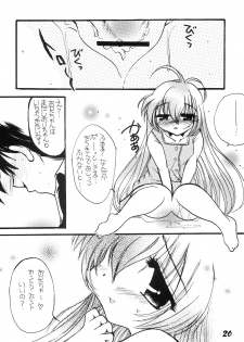 (C62) [M.MACABRE (Nyanko MIC)] Hajimete no Naisho Nano (Hajimete no Orusuban) - page 19