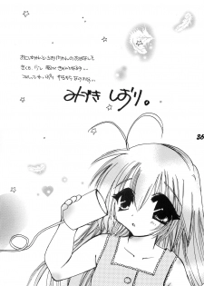 (C62) [M.MACABRE (Nyanko MIC)] Hajimete no Naisho Nano (Hajimete no Orusuban) - page 35