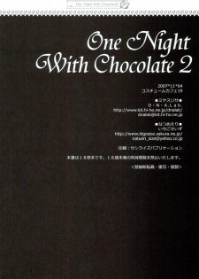 (CosCafe19) [D.N.A.Lab (Miyasu Risa)] One Night With Chocolate 2 (Lucky Star) - page 21