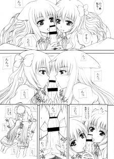 (COMIC1☆4) [Neo Frontier (Sessa Takuma)] LOVE CAT! (Mayoi Neko Overrun!) - page 8