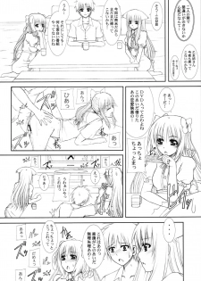 (COMIC1☆4) [Neo Frontier (Sessa Takuma)] LOVE CAT! (Mayoi Neko Overrun!) - page 3