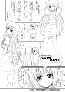 (COMIC1☆4) [Neo Frontier (Sessa Takuma)] LOVE CAT! (Mayoi Neko Overrun!) - page 2