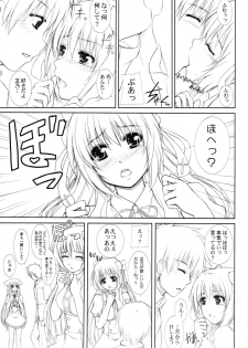 (COMIC1☆4) [Neo Frontier (Sessa Takuma)] LOVE CAT! (Mayoi Neko Overrun!) - page 6