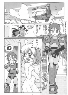 (C60) [Buun (Kunitsu Takeshi)] ROCKMAN DASH (Megaman Legends) - page 4