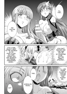 [Gekka Kaguya] Heaven's Glittering Saint Princess Vermilion - Horrifying Human Ranch [English] [Jormungandr] - page 24