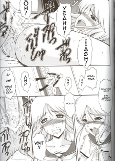 (C67) [Andorogynous (Kiyose Kaoru)] Andorogynous Vol. 11 (Kidou Senshi Gundam ZZ) [English] - page 24