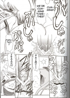 (C67) [Andorogynous (Kiyose Kaoru)] Andorogynous Vol. 11 (Kidou Senshi Gundam ZZ) [English] - page 18
