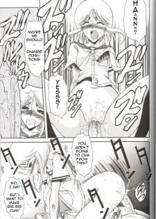 (C67) [Andorogynous (Kiyose Kaoru)] Andorogynous Vol. 11 (Kidou Senshi Gundam ZZ) [English] - page 26