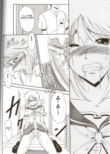 (C67) [Andorogynous (Kiyose Kaoru)] Andorogynous Vol. 11 (Kidou Senshi Gundam ZZ) [English] - page 11