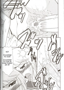 (C67) [Andorogynous (Kiyose Kaoru)] Andorogynous Vol. 11 (Kidou Senshi Gundam ZZ) [English] - page 27