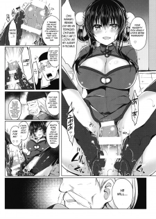 (C93) [Lonely Church (Suzunone Rena)] Tenkaichi Chinpo Budoukai [English] [BSN] - page 8