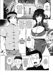 (C93) [Lonely Church (Suzunone Rena)] Tenkaichi Chinpo Budoukai [English] [BSN] - page 3