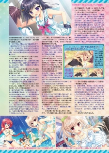 BugBug 2020-08 Vol. 312 [Digital] - page 33