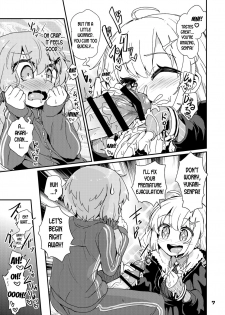 [Konnyaku Nabe (magifuro Konnyaku)] Futanari Yukari-san wa Zenshin Binkan (VOICEROID) [English] [desudesu] [Digital] - page 7