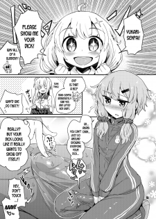 [Konnyaku Nabe (magifuro Konnyaku)] Futanari Yukari-san wa Zenshin Binkan (VOICEROID) [English] [desudesu] [Digital] - page 5