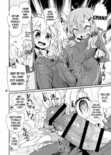 [Konnyaku Nabe (magifuro Konnyaku)] Futanari Yukari-san wa Zenshin Binkan (VOICEROID) [English] [desudesu] [Digital] - page 6