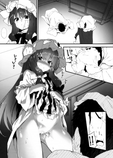 (C95) [Dot Eito (Sawayaka Samehada)] Patchouli-chan to Sukebe Suru Hon (Touhou Project) [English] {Hennojin} - page 8